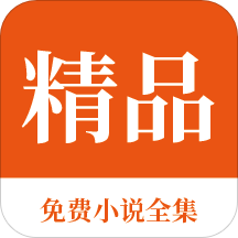 爱游戏体育app注册